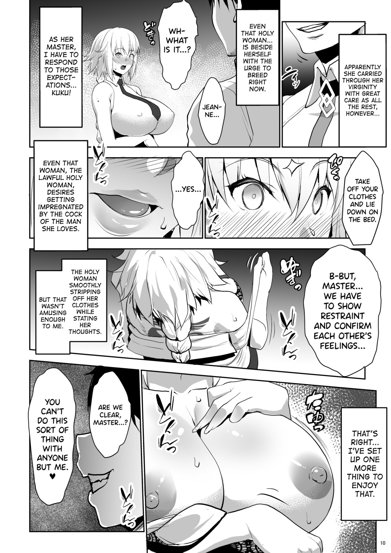 Hentai Manga Comic-Sapohame Jeanne-Read-7